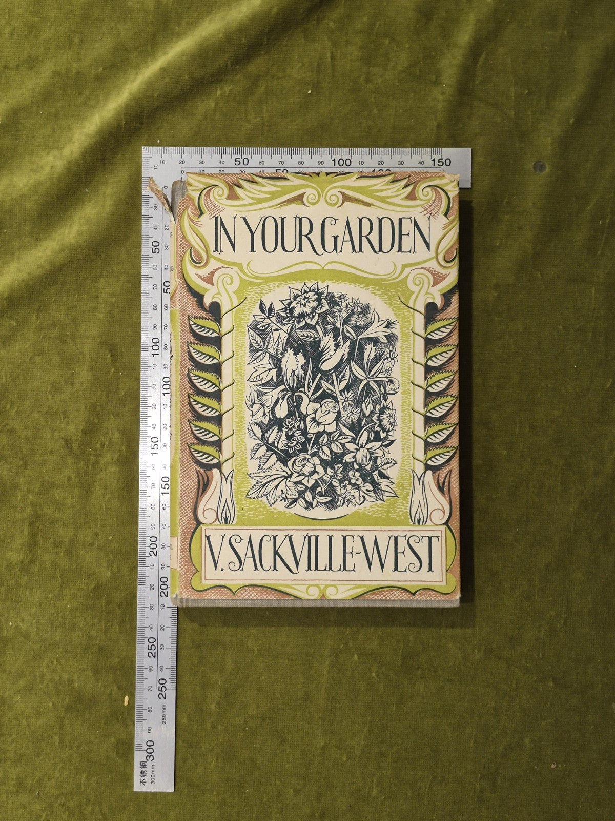 In Your Garden By Vita Sackville-West 1951, 1st/2nd HB DJ4