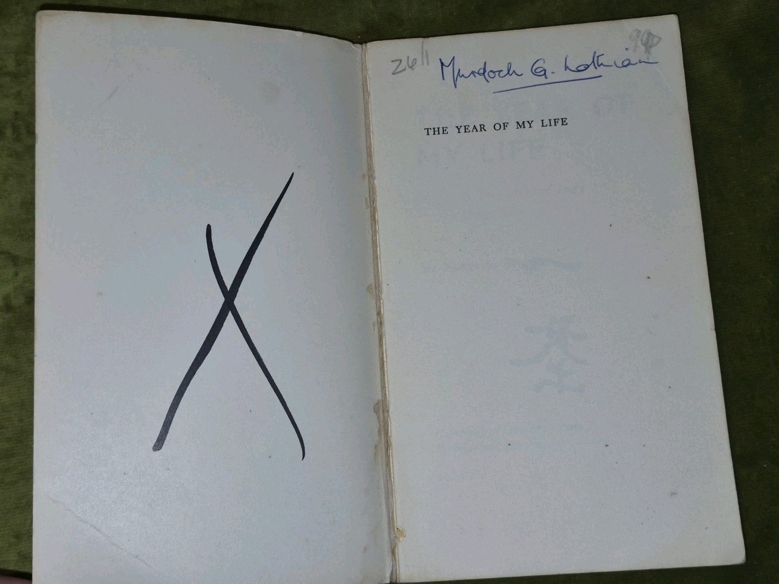 The Year of My Life Nobuki Yuasa (1960) University of California Berkley2