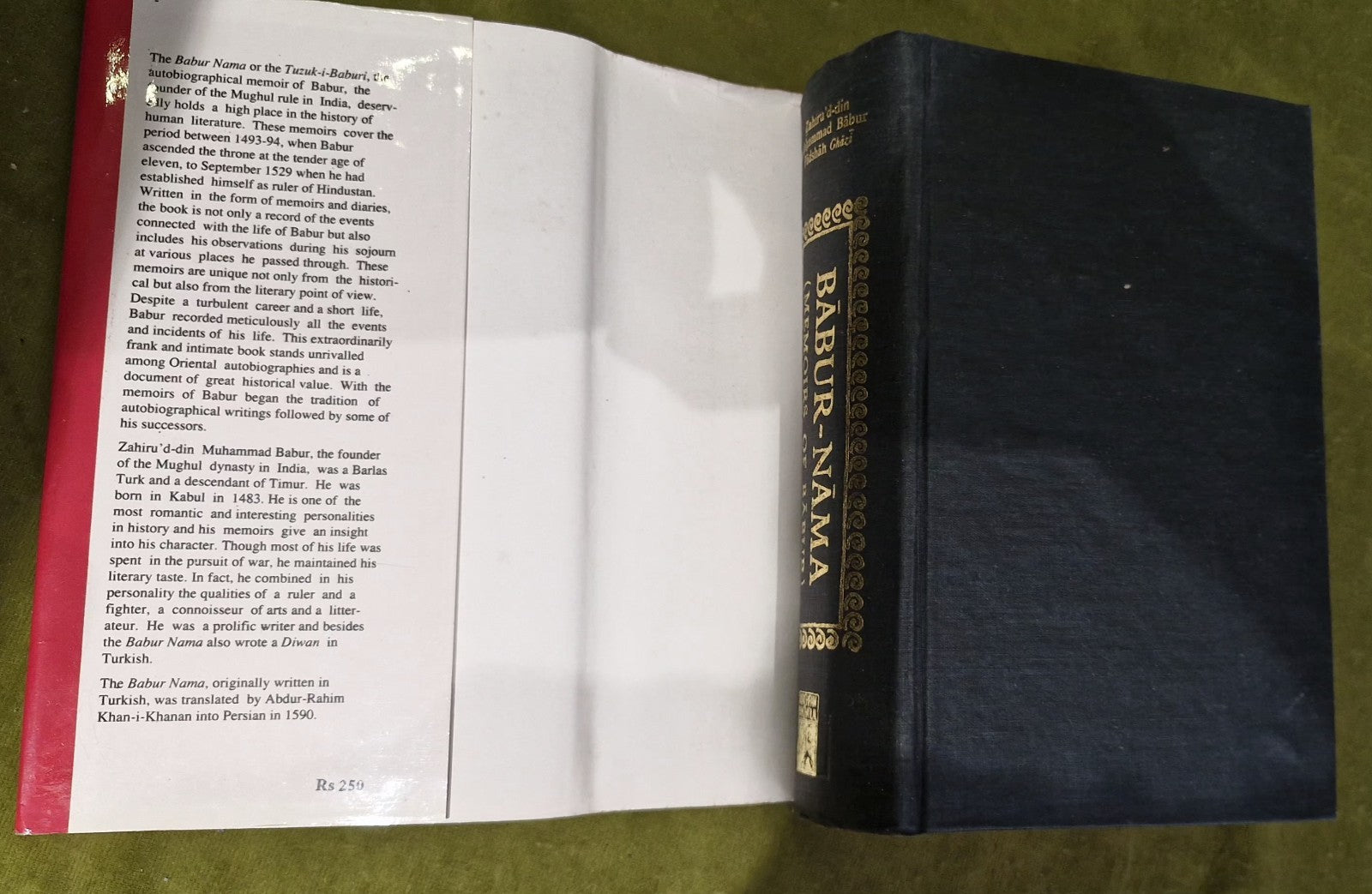 Babur-Nama: Memoirs of Babur (Vol. I & II) Annette Beveridge 1990 Munshiram1