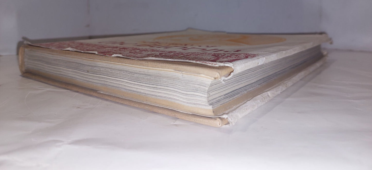 Way of the Buddha, Ministry of Information & Broadcast Government Of India Book6