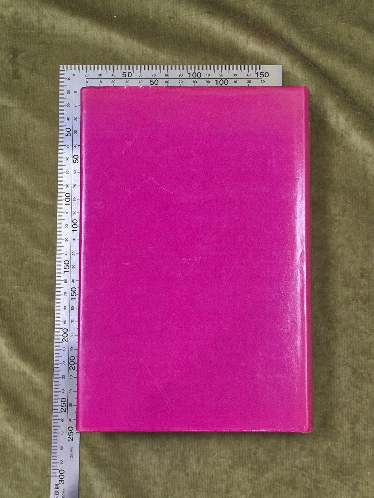 Rev. Dr. John Walker's Report on the Hebrides, 1764 and 1771 - John Donald 19801