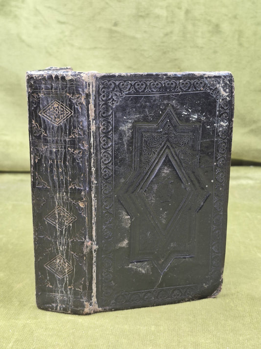 The British Minstrel John Struthers Ballads Ancient and Modern 1822 George Cowie0