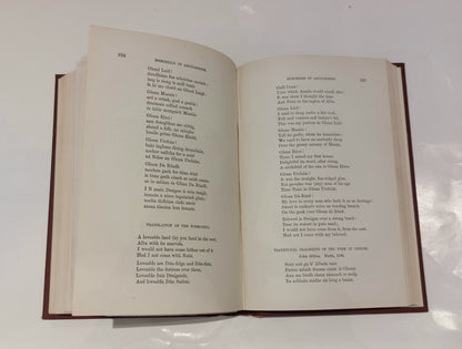 Memorials of Argyleshire: In Five Parts, Archibald Brown (1889)9
