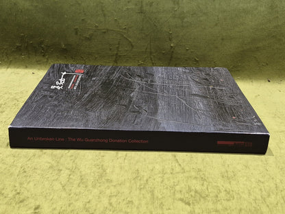 An Unbroken Line : Wu Guanzhong Donation Collection [SAM] (2006) Pb Book1