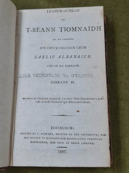 Biobull 1807 T-Seann Tiomnaidh Edinburgh Propagating Christian Knowledge Vol II4