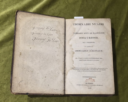 Tiomnadh Nuadh Ar Tighearn Agus Ar Slanuighir Iosa Criosd - Gaelic Biobull 1826 0