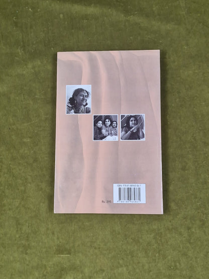 A Rebel and Her Cause the Life and Work of Rashid Jahan - Rakhshanda Jalil 20141