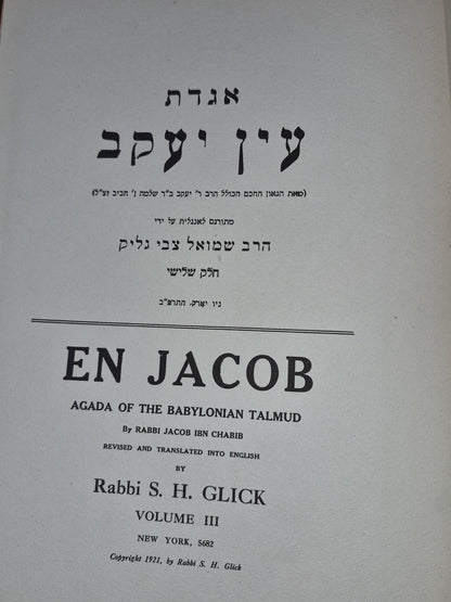 En Jacob: Agada of the Babylonian Talmud Rabbi S H Glick 1916 Four Volume Set6