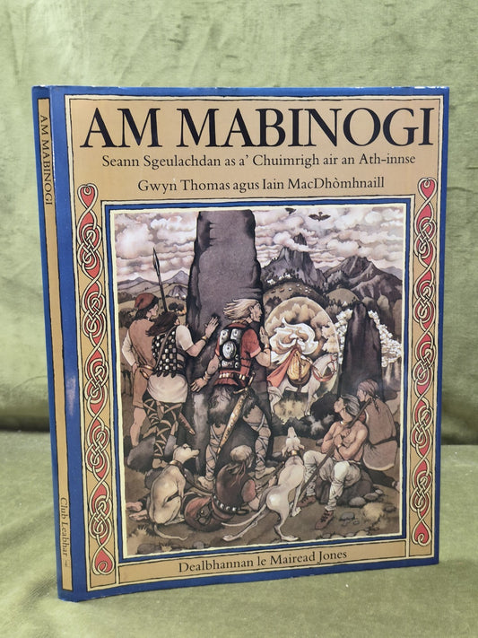 Am Mabinogi Seann Sgeulachdan Gwyn Thomas Iain MacDhomhnaill 1984 HB0