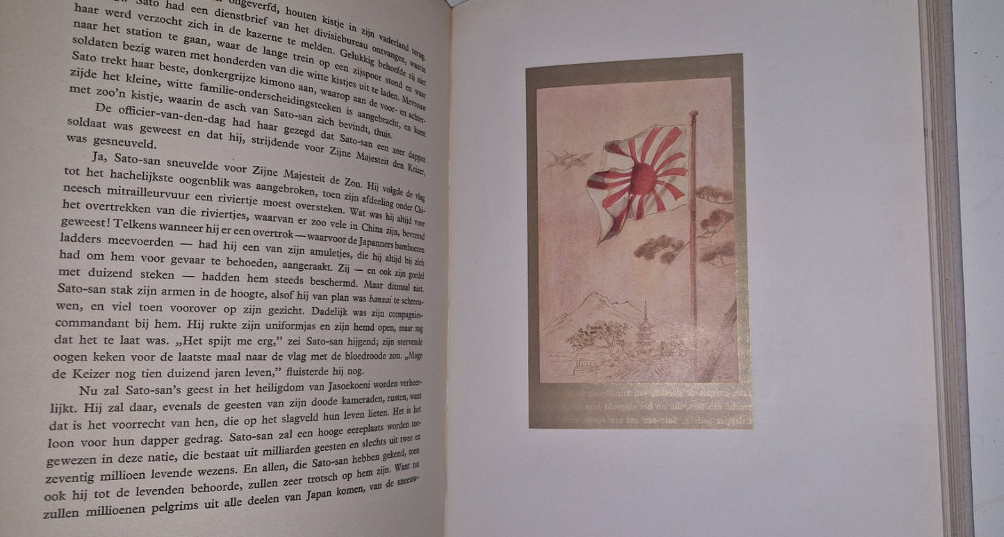 GEMASKERDE MENSCHEN Ernest O. Hauser W H. C. Boellaard JAPANESE ART BOOK , DUTCH3