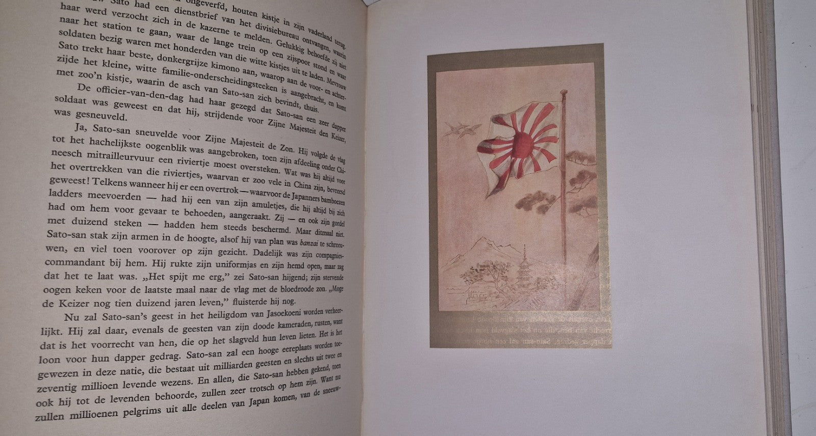 GEMASKERDE MENSCHEN Ernest O. Hauser W H. C. Boellaard JAPANESE ART BOOK , DUTCH3