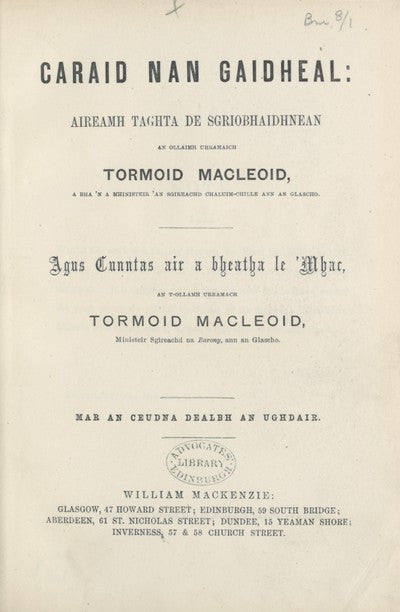 The Highlanders' Friend / Caraid Nan Gaidheal