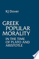 Greek Burial Customs