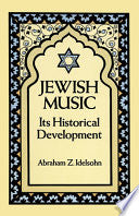 Jewish Music