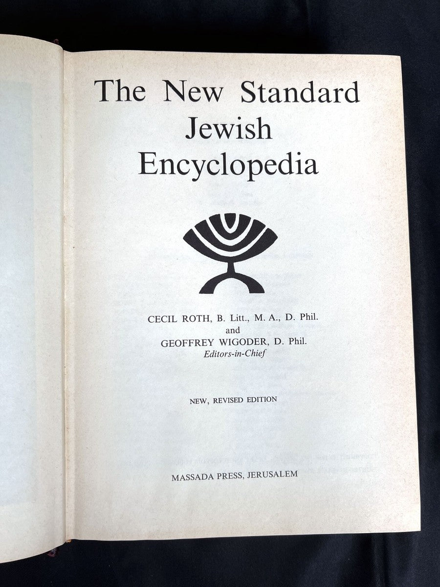 The New Standard Jewish Encyclopedia