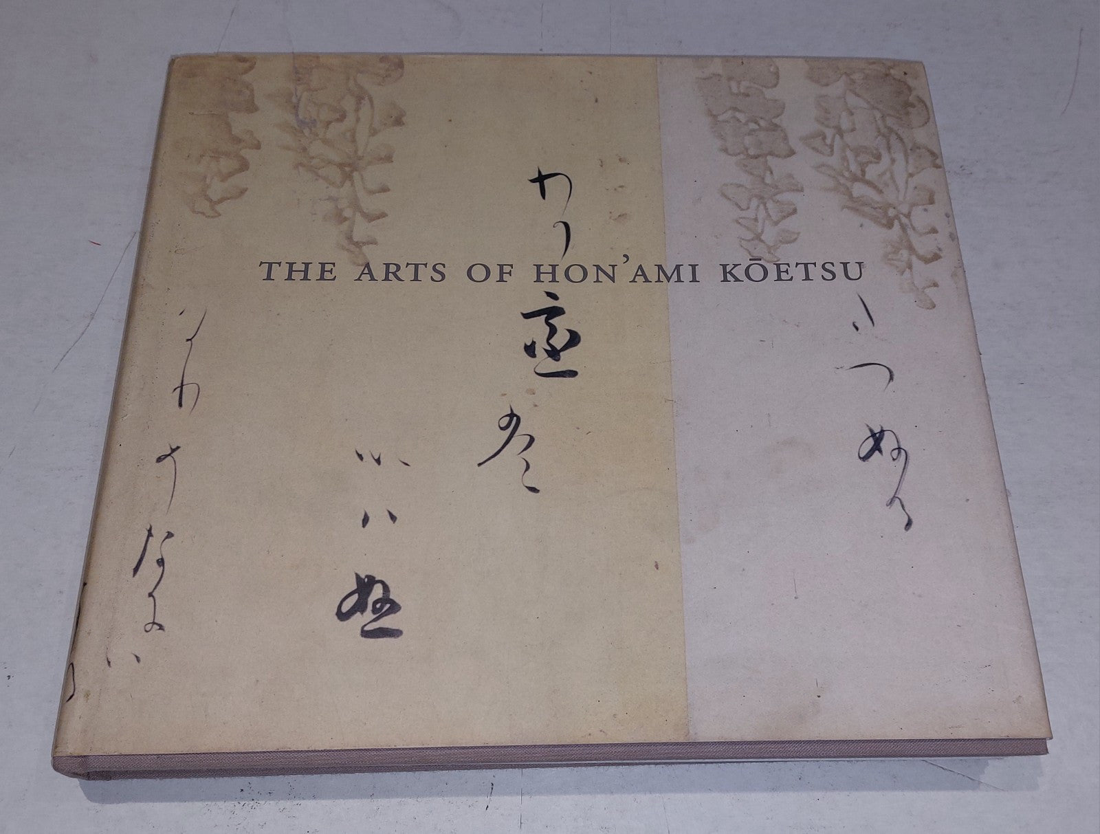 Felice Fischer- Arts of Hon'ami Koetsu; 1st Ed (2000) Hb Book0