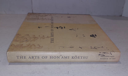 Felice Fischer- Arts of Hon'ami Koetsu; 1st Ed (2000) Hb Book1
