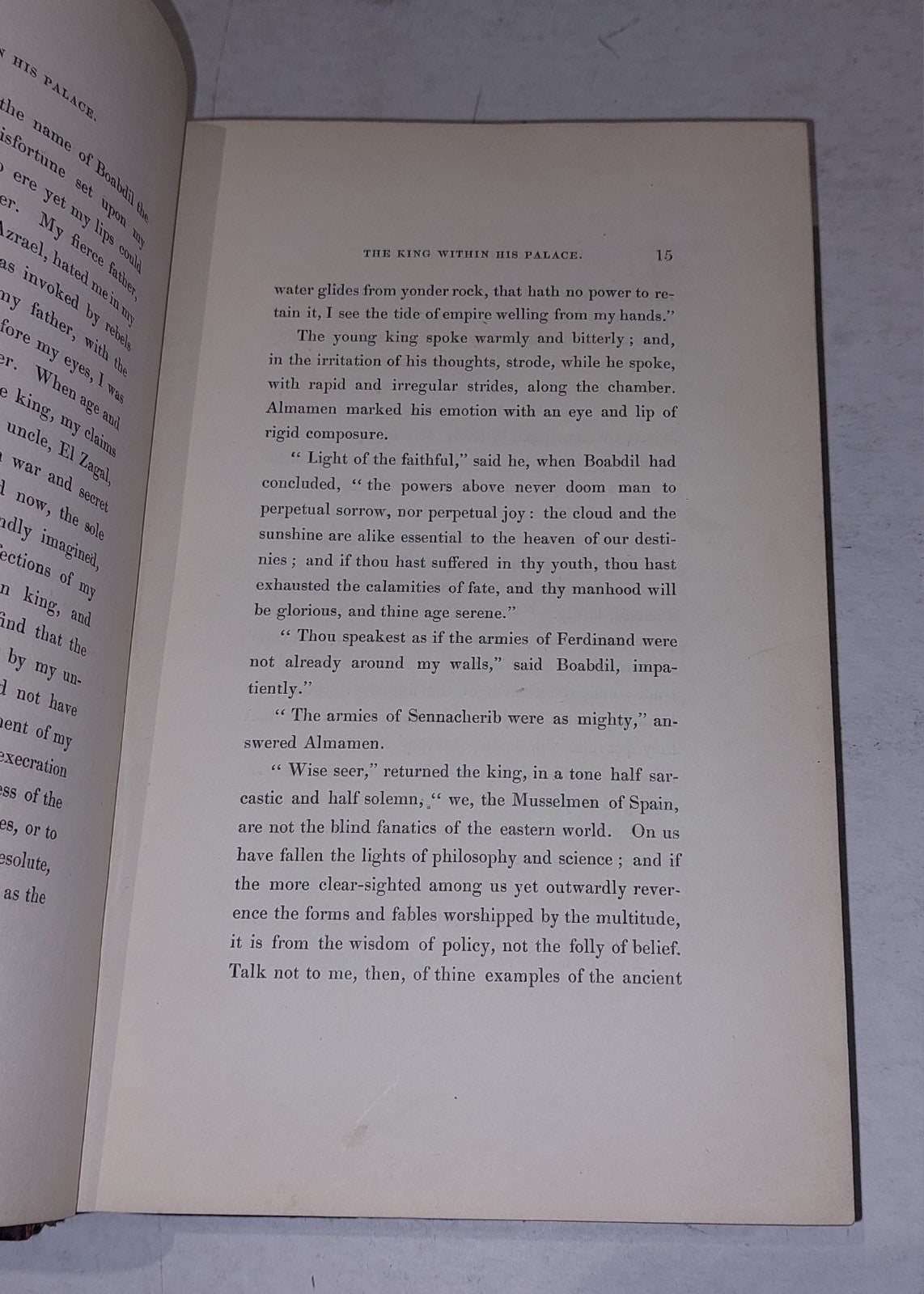 Leila or the seige of Granada, Edward Lytton Bulwer (1838) Leather Bound Book7