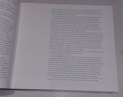 Felice Fischer- Arts of Hon'ami Koetsu; 1st Ed (2000) Hb Book6