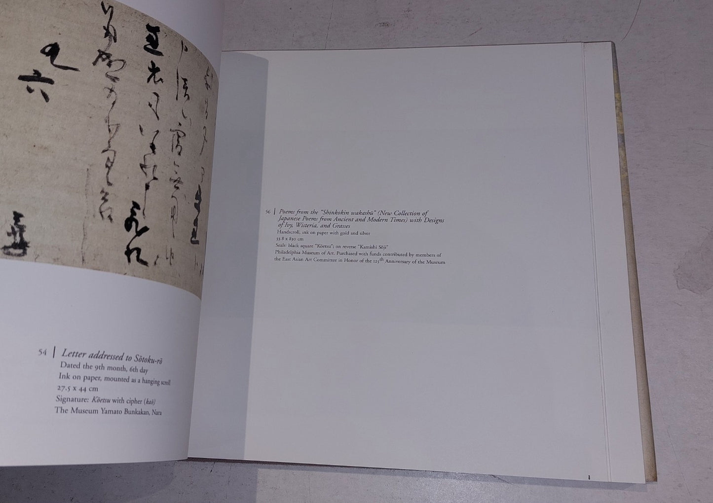 Felice Fischer Arts of Hon'ami Koetsu; 1st Ed (2000) Hb Book7