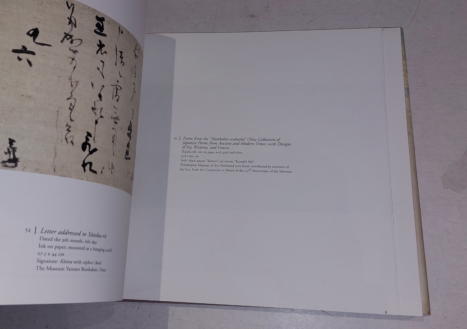 Felice Fischer Arts of Hon'ami Koetsu; 1st Ed (2000) Hb Book7