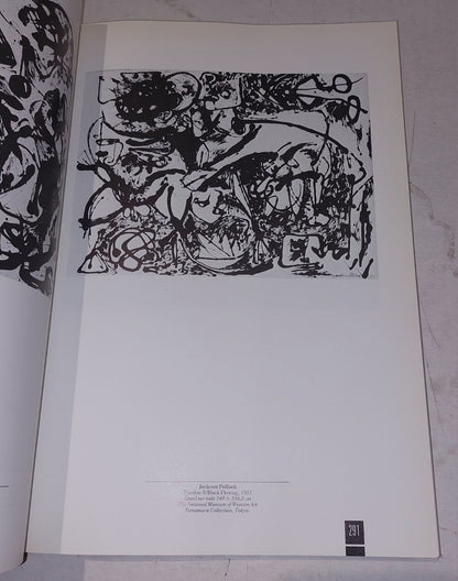 Centre National D'Art Et De Culture Georges Pompidou ANNEES 50 (LES) 19926