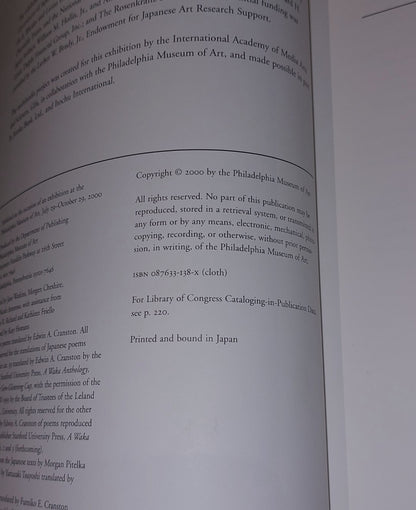 Felice Fischer Arts of Hon'ami Koetsu; 1st Ed (2000) Hb Book5