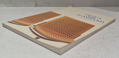 Design from Scandinavia 10th Anniversary Collector's Edition, Pb World Pictures7